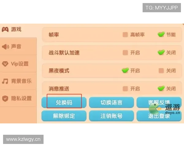 爱游戏官方版app下载，支持多平台同步登录畅玩无限