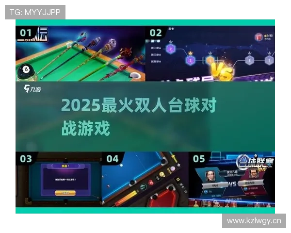 爱游戏官网app功能介绍与使用技巧，助您轻松畅玩热门游戏