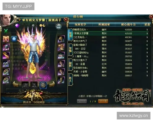 爱游戏官网网页版入口玩家社区交流平台,分享游戏心得与攻略