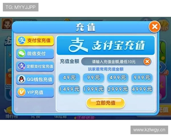爱游戏开户下载官网下载安装指南,详细步骤帮助新手快速上手