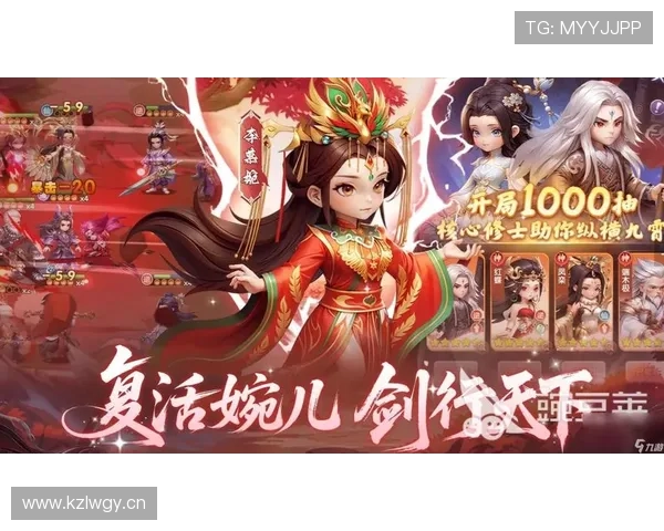 爱游戏手机游戏中心汇聚全球优质手游资源满足不同玩家的多样化需求