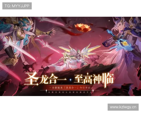 爱游戏旗舰厅登录线路最新优化版本，带来极速登录与流畅游戏体验