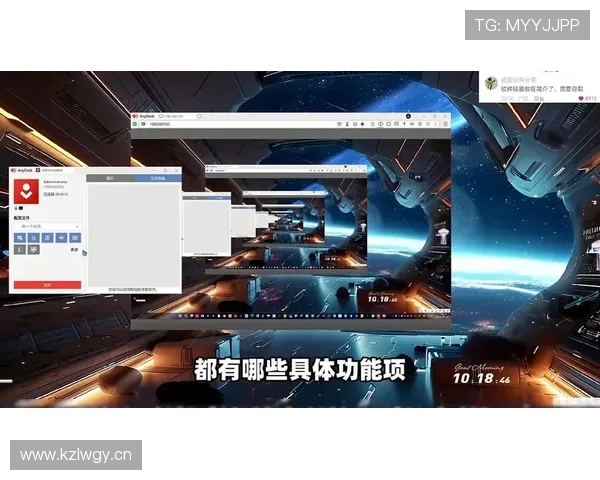 爱游戏旗舰平台开启跨平台整合,实现游戏资源的最大化利用和共享