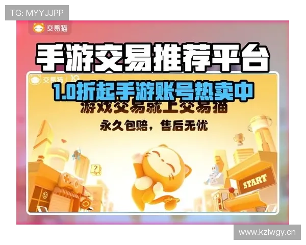 爱游戏线上开户安全措施全解析让你放心注册无后顾之忧