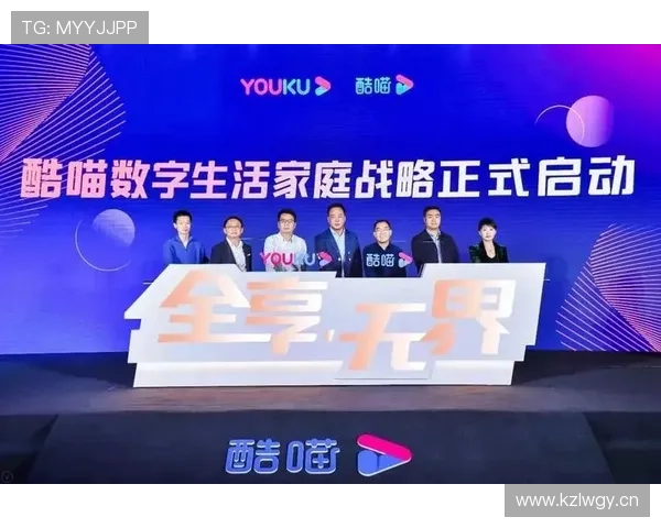 爱游戏集团会员注册常见问题及解决方案全方位解答